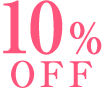 10%OFF