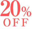 20%OFF
