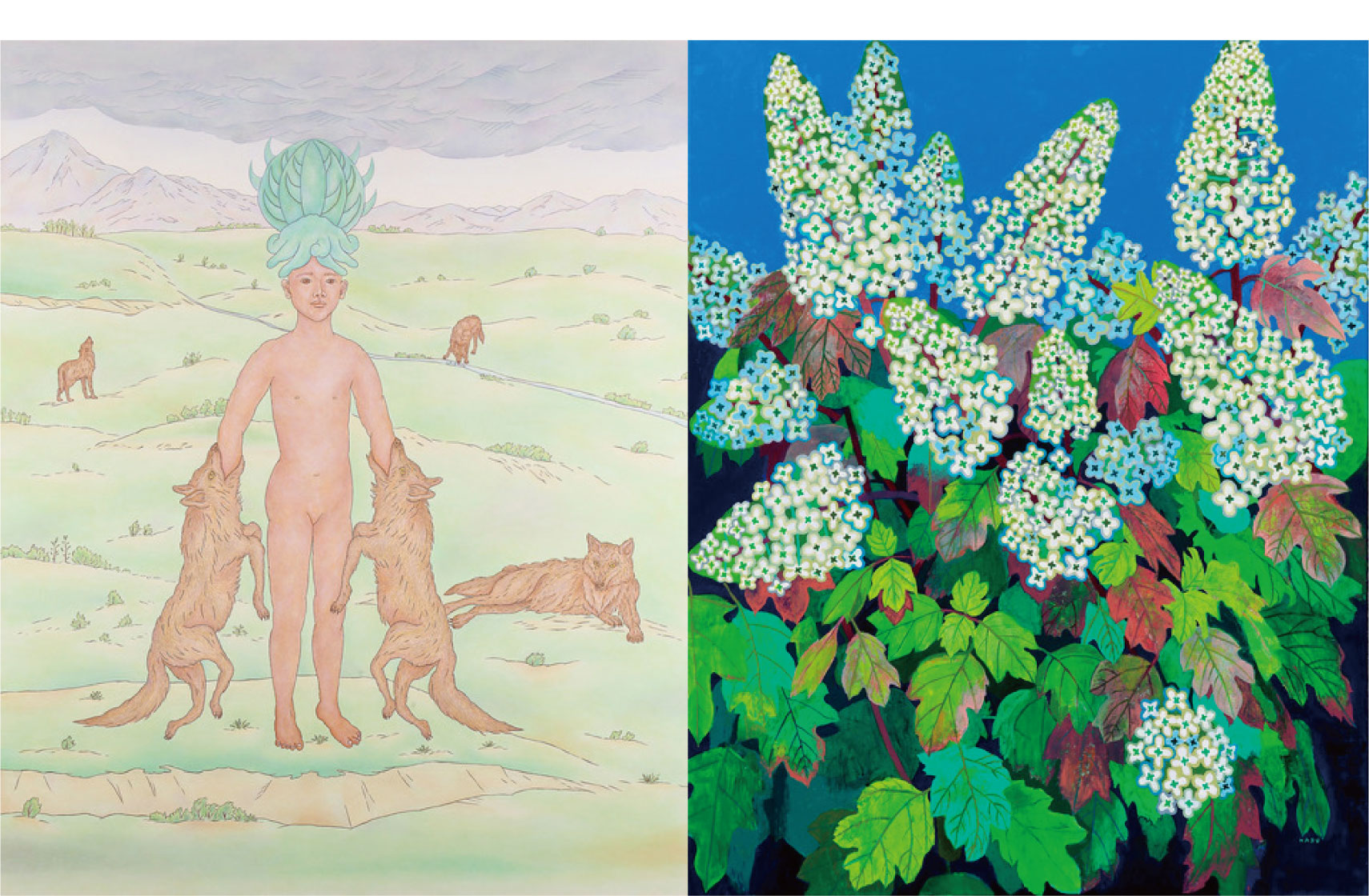 「植物の香り」