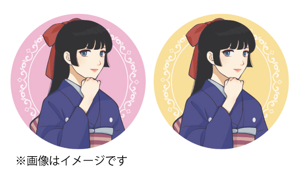 sample3